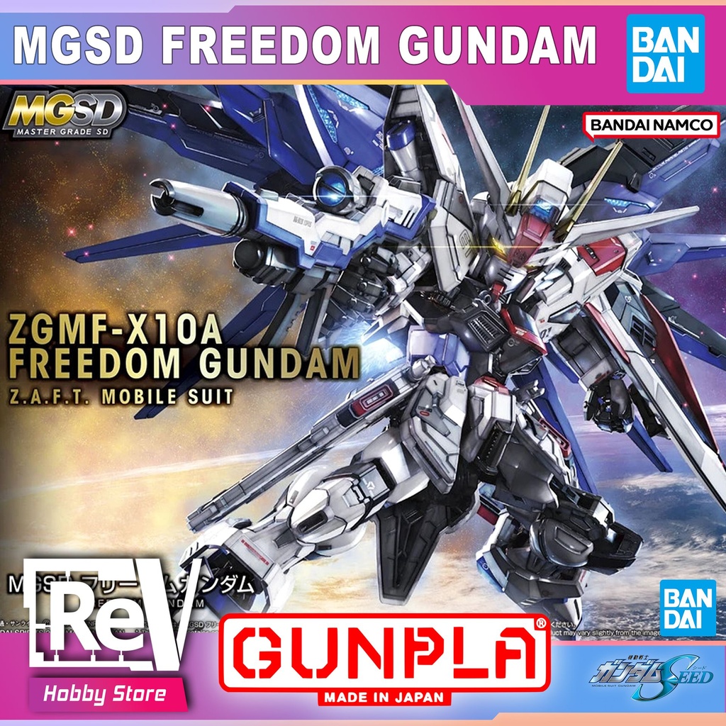 MGSD FREEDOM GUNDAM ZGMF-X10A BANDAI