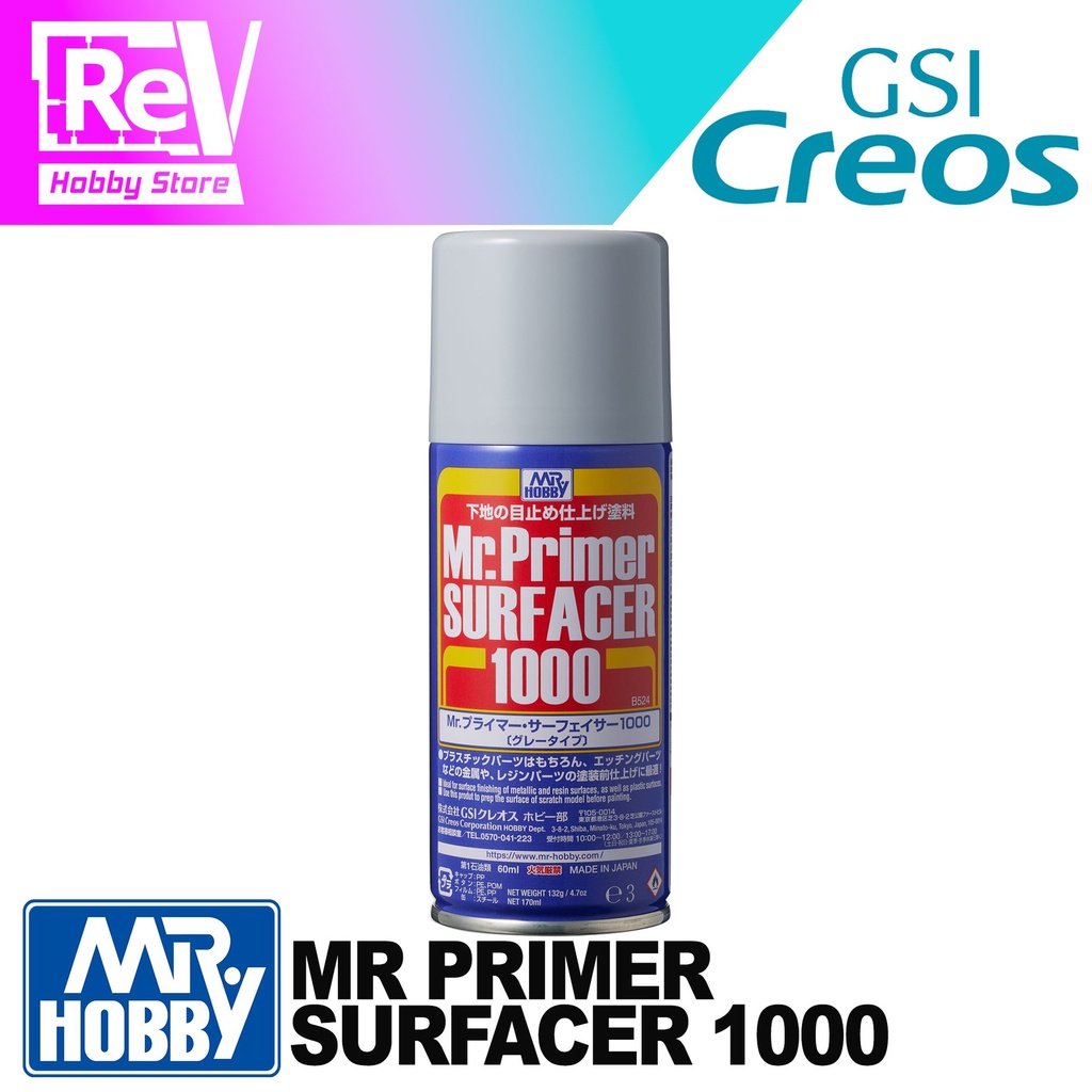 MR SURFACER 1000 GRAY PRIMER B524