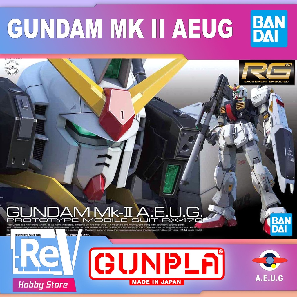 RG 1/144 MK2 AEUG RX-178 GUNDAM BANDAI