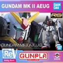 RG 1/144 MK2 AEUG RX-178 GUNDAM BANDAI