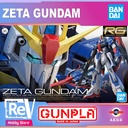 RG 1/144 ZETA GUNDAM BANDAI