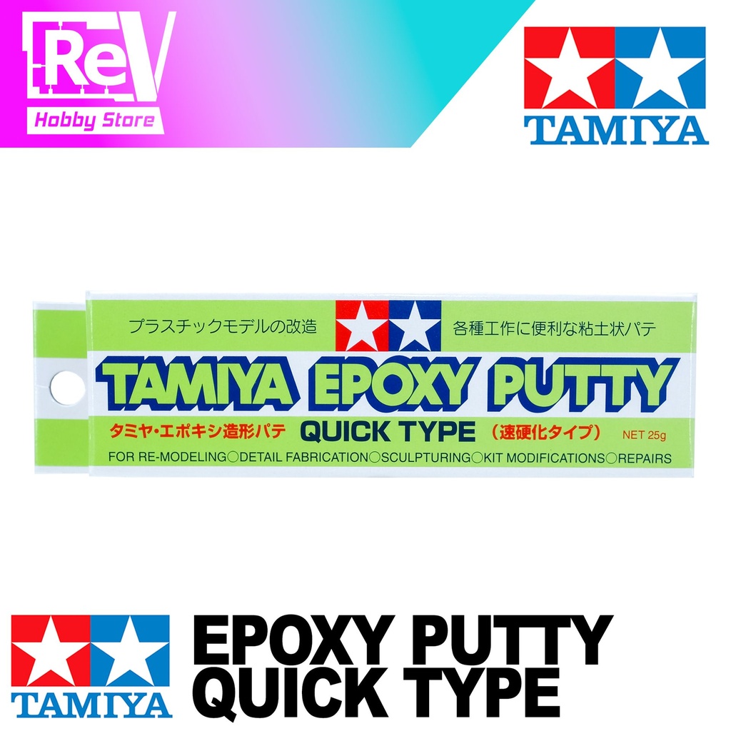 TAMIYA EPOXY PUTTY QUICK TYPE 25g