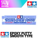 TAMIYA EPOXY PUTTY SMOOTH SURFACE 25g
