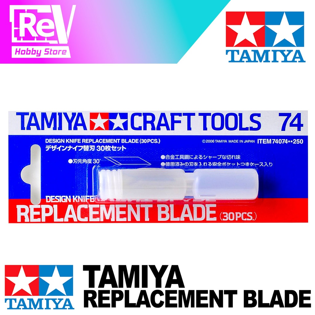 [TA-74074[TAMIYA-REPLACEMENT-BLADE-74]] TAMIYA HOBBY KNIFE BLADE REPLACEMENT 74 SPARE BLADE