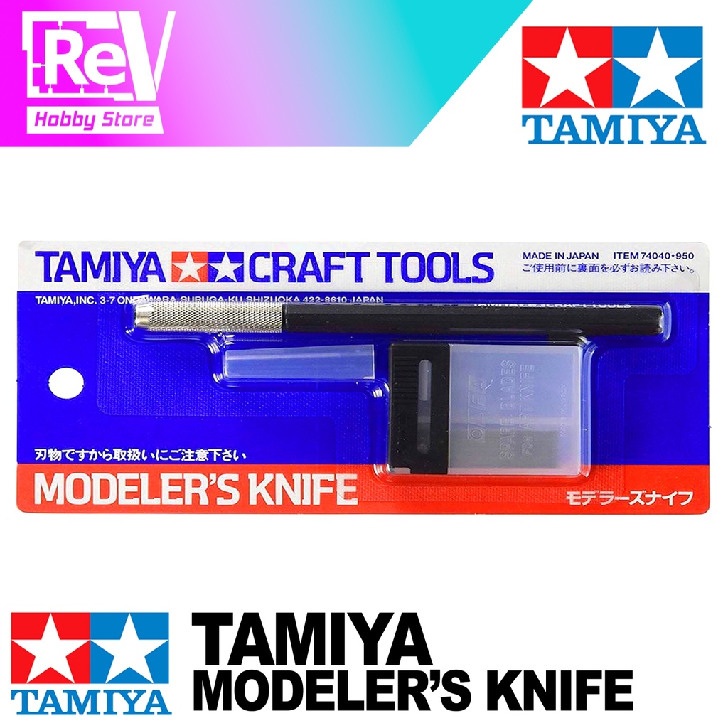 [TA-74040[TAMIYA-MODELERS-KNIFE]] TAMIYA MODELERS KNIFE 74040