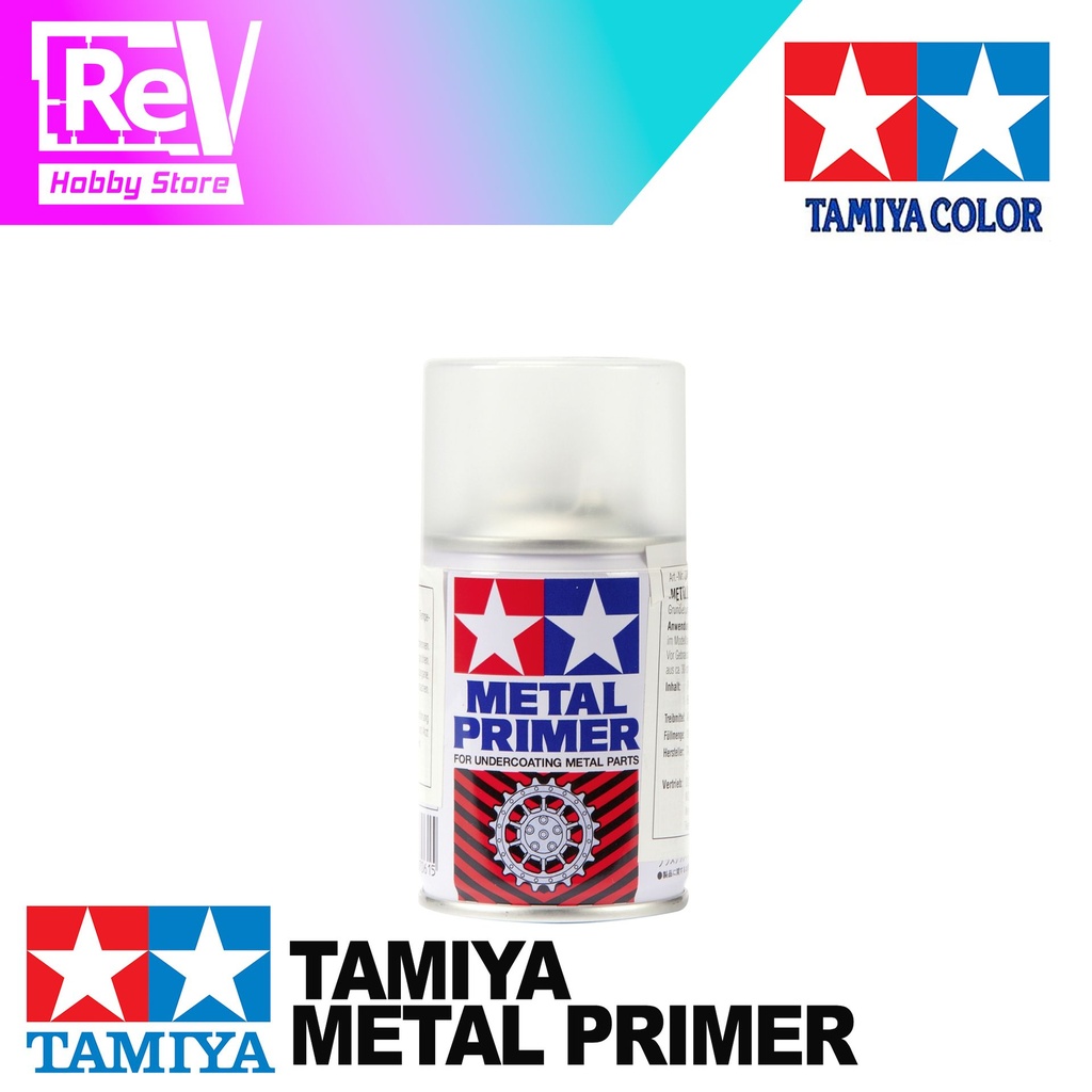 TAMIYA METAL PRIMER SPRAY CAN 87061