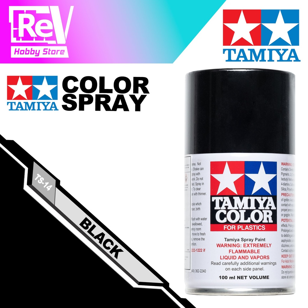 [TS-14[TAMIYA-SPRAY-BLACK]] TAMIYA SPRAY BLACK TS-14