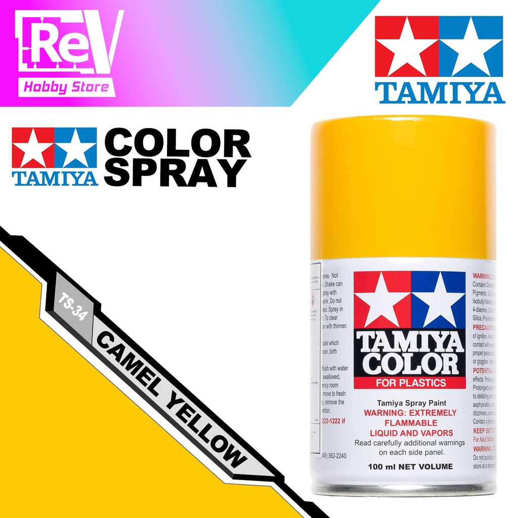 [TS-34[TAMIYA-SPRAY-CAMEL-YELLOW]] TAMIYA SPRAY CAMEL YELLOW TS-34