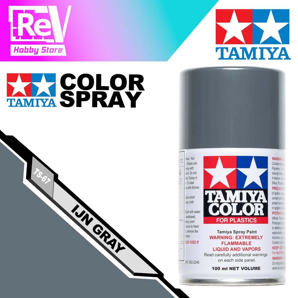 [TS-67[TAMIYA-SPRAY-IJN-GRAY]] TAMIYA SPRAY IJN GRAY TS-67