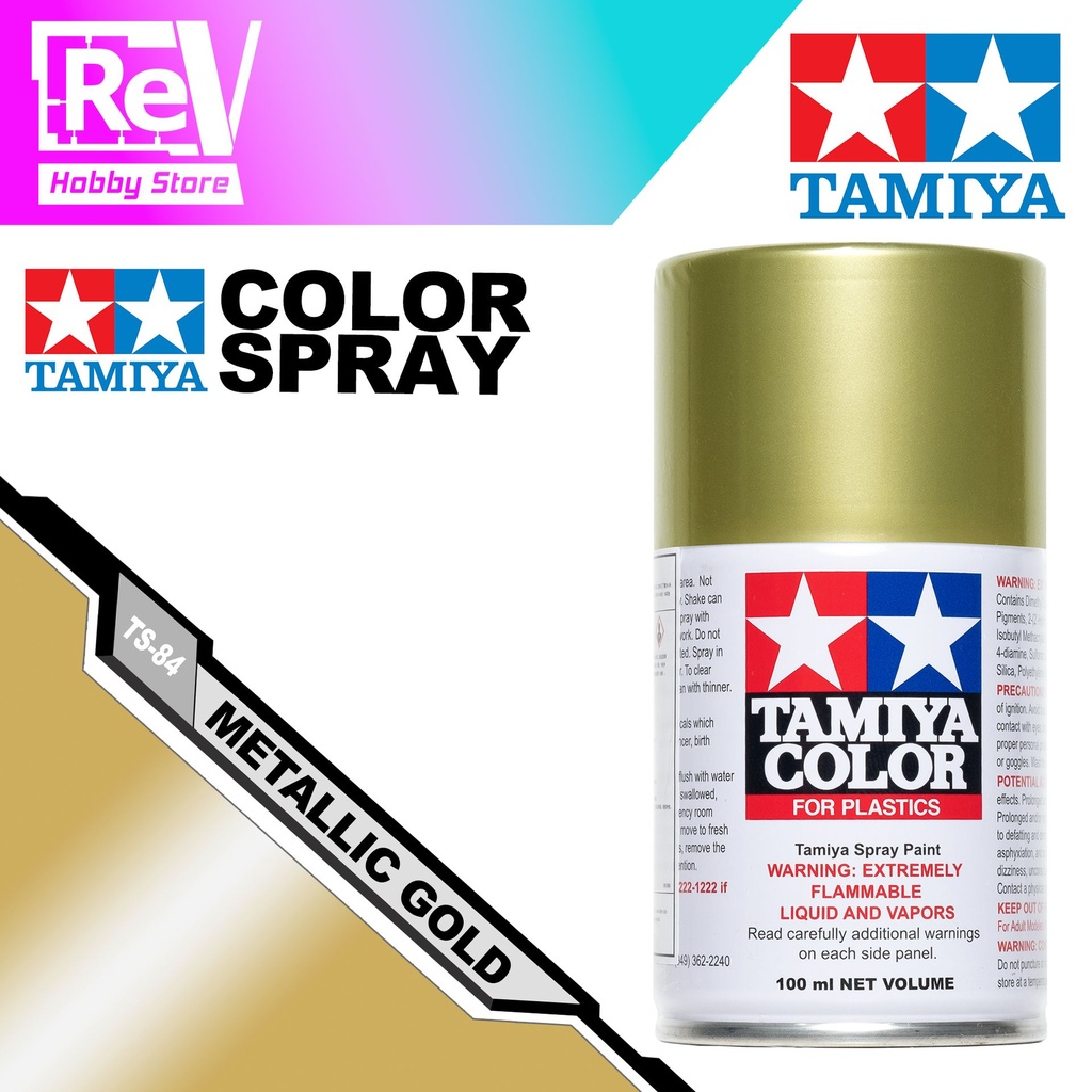[TS-84[TAMIYA-SPRAY-METALLIC-GOLD]] TAMIYA SPRAY TS84 METALLIC GOLD