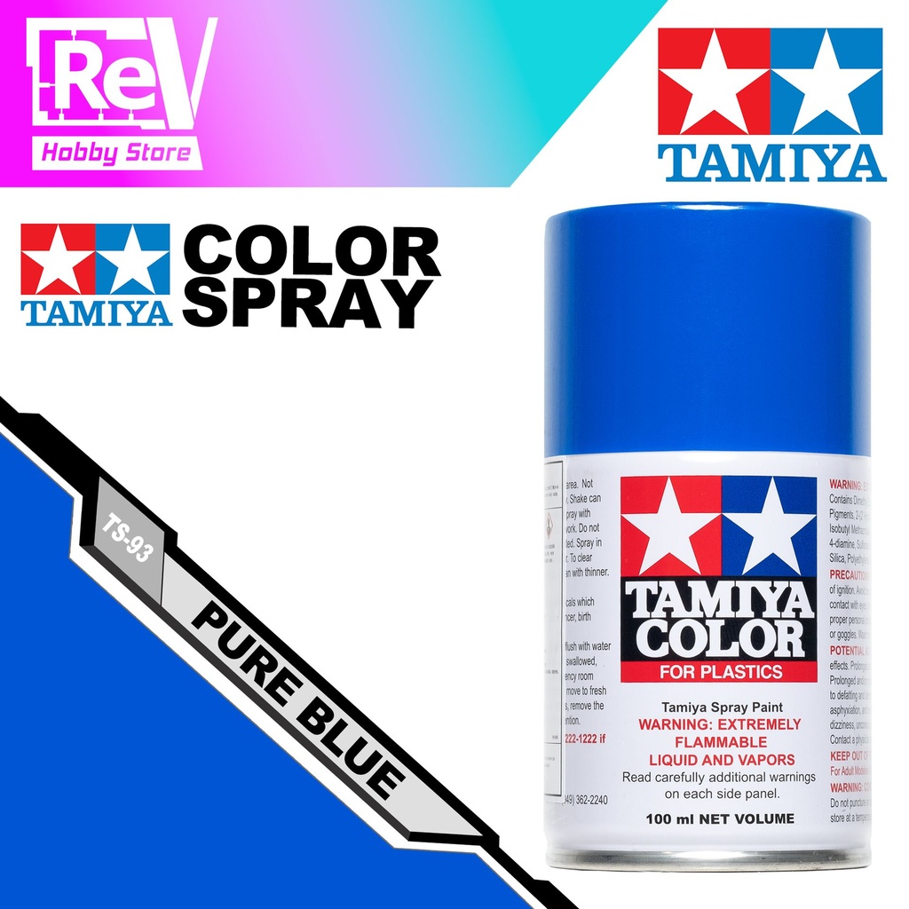 [TS-93[TAMIYA-SPRAY-PURE-BLUE]] TAMIYA SPRAY TS93 PURE BLUE