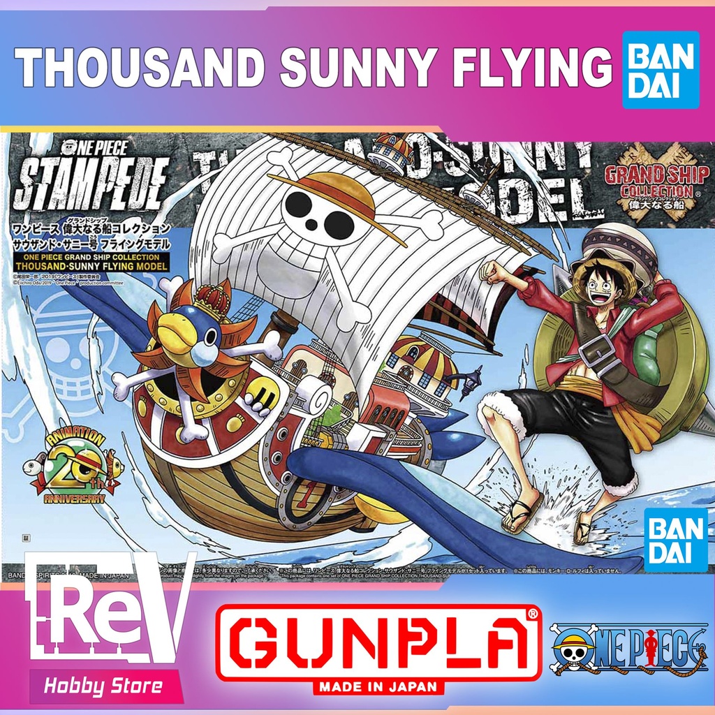 ONE PIECE GRAND SHIP COLLECTION THOUSAND SUNNY FLYING MODE