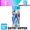 BANDAI SPIRITS ENTRY NIPPER GUNPLA BANDAI NAMCO