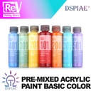 DSPIAE ACRYLIC PAINT XG301 - XG503 PRE THINNED WATER BASED  50ML