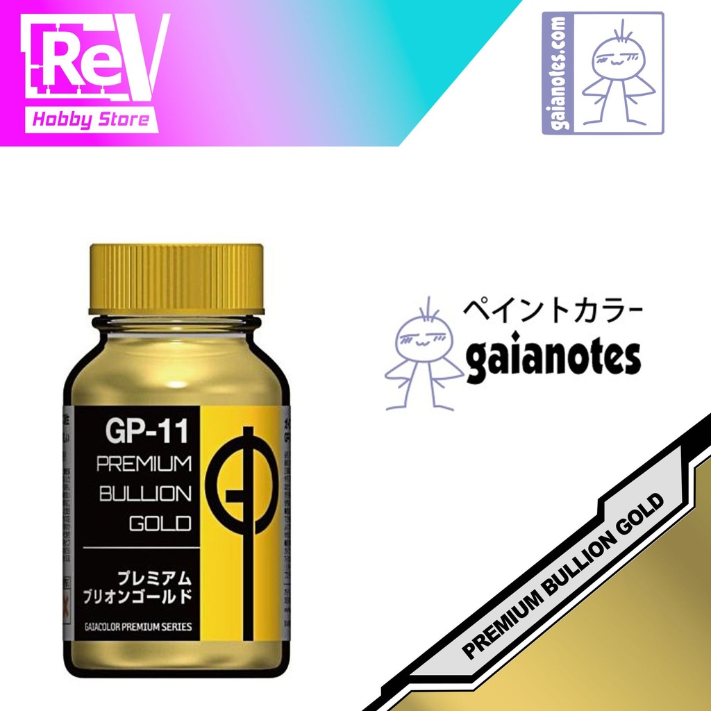 GAIA NOTES PAINT PREMIUM BULLION GOLD GP11