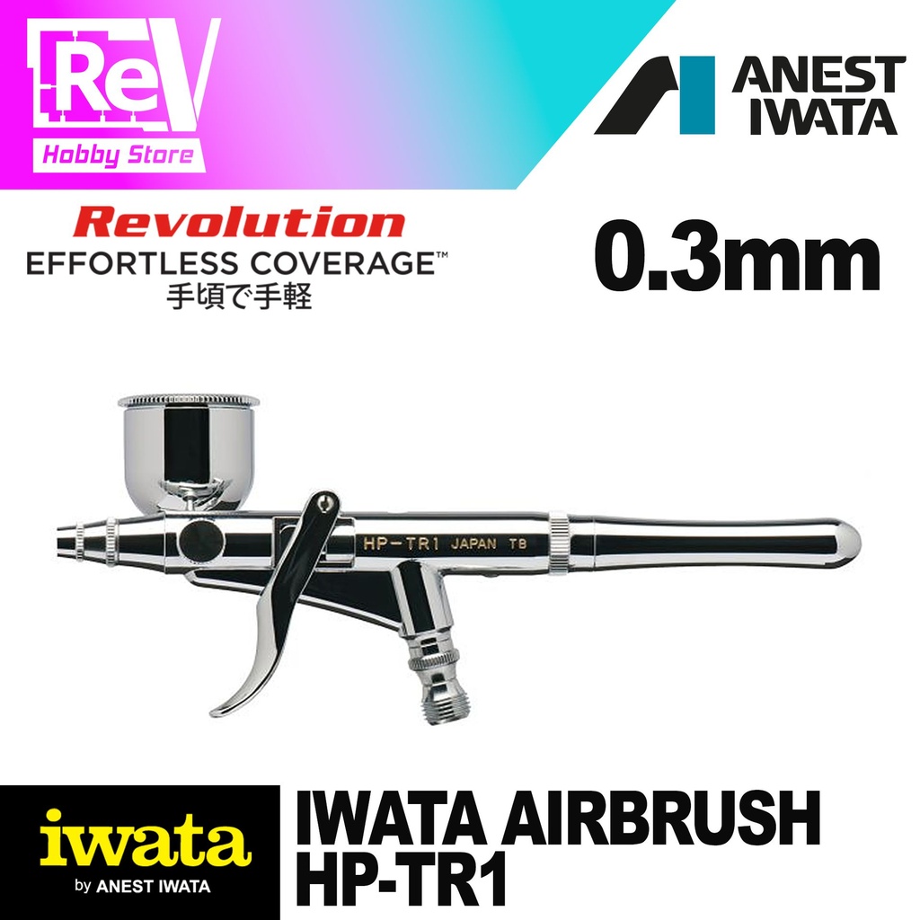 [HPTR1[IWATA-0.3MM-HP-TR1]] AIRBRUSH IWATA REVOLUTION HP-TR1 0.3MM