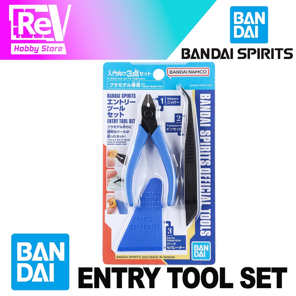 [BANDAI-506.2005[ENTRY-TOOLS-SET]] BANDAI SPIRITS ENTRY TOOL SET GUNPLA BANDAI NAMCO