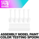 COLOR TEST SPOON