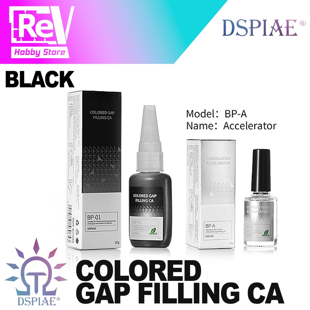DSPIAE COLOR GAP FILLING CA BLACK BP-01