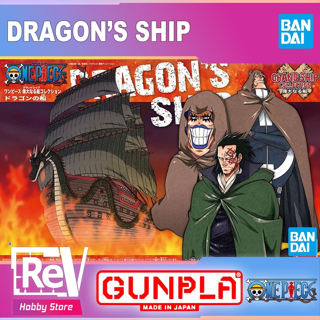ONE PIECE GRAND SHIP COLLECTION DRAGON SHIP