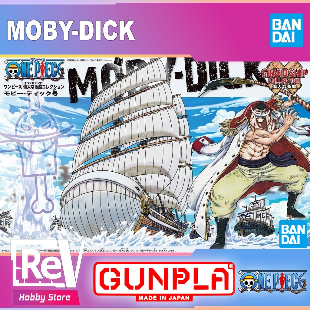 ONE PIECE GRAND SHIP COLLECTION MOBY DICK SHIP