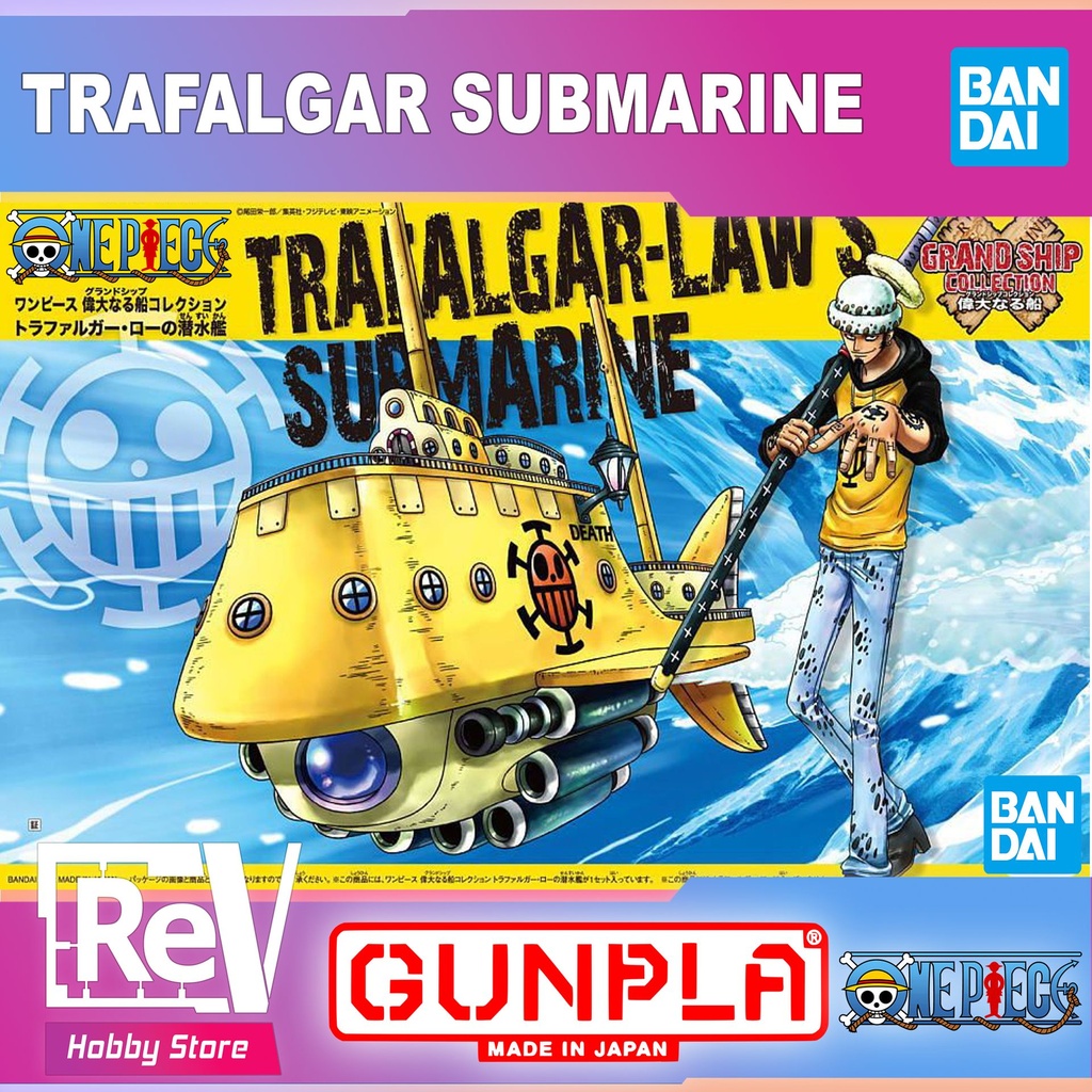 ONE PIECE GRAND SHIP COLLECTION TRAFALGAR LAW SUBMARINE