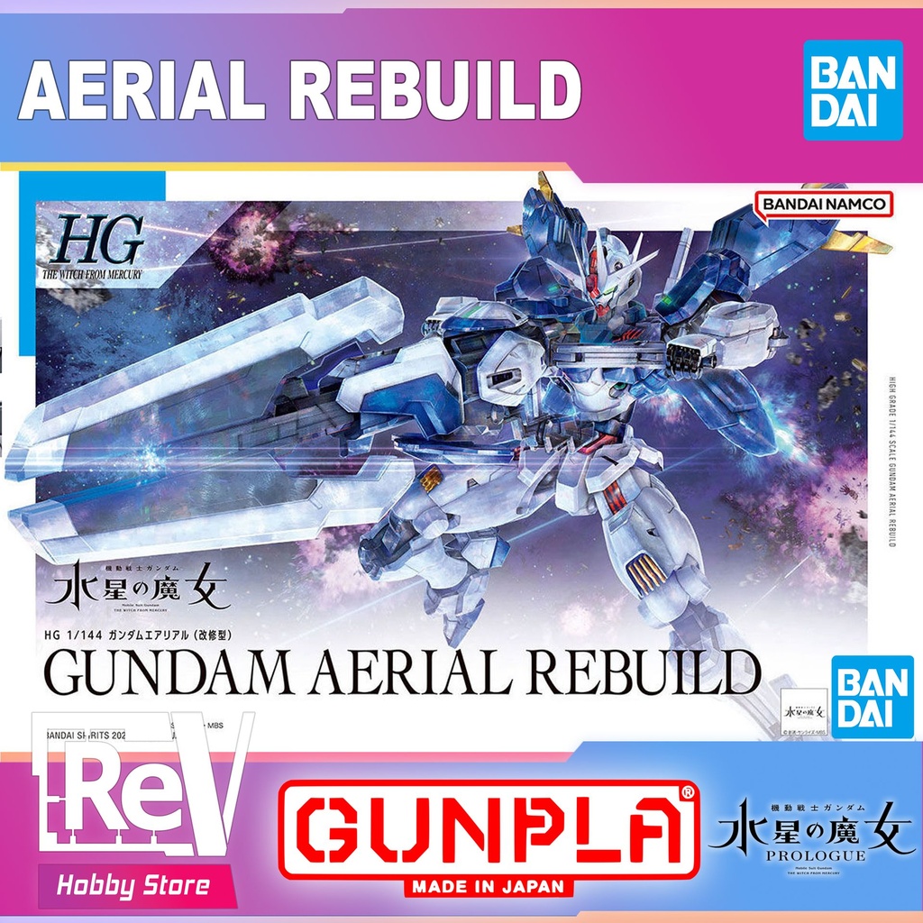 HG 1/144 AERIAL REBUILD BANDAI