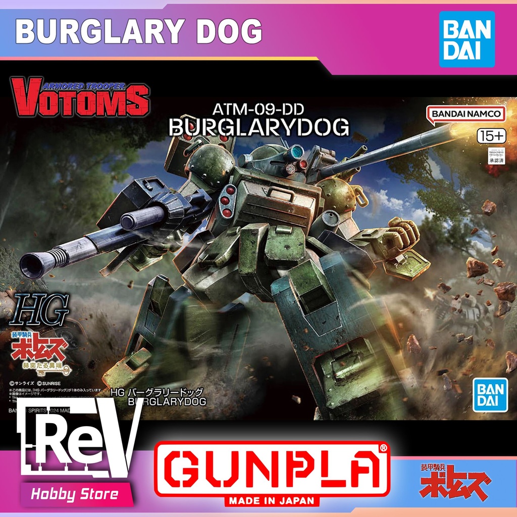 HG BURGLARYDOG VOTOMS
