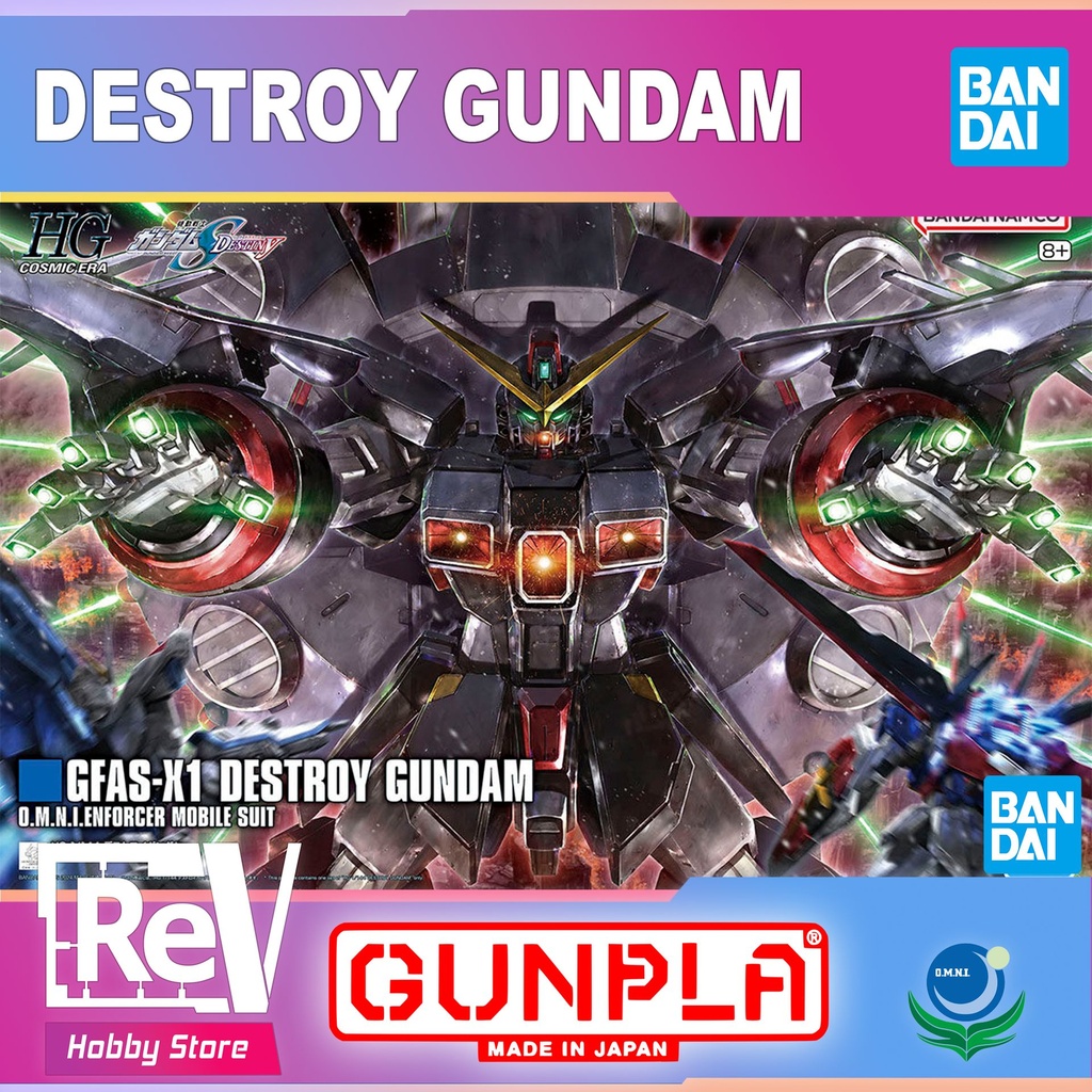 HG 1/144 DESTROY GUNDAM GFAS-X1 BANDAI