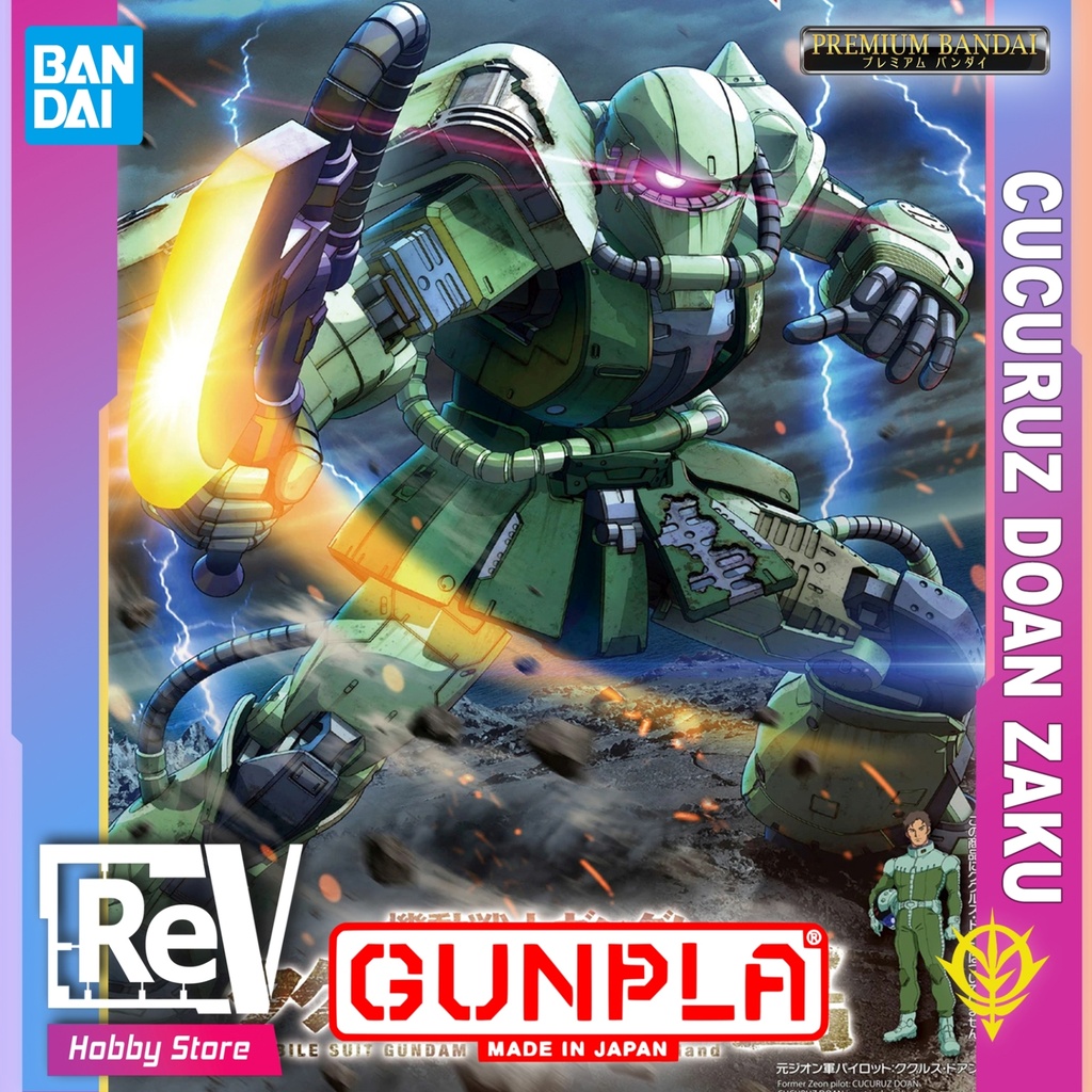 HG 1/144 GUNCANNON CUCURUZ DOANZ ISLAND BANDAI