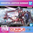 HG 1/144 IMMORTAL JUSTICE GUNDAM BANDAI