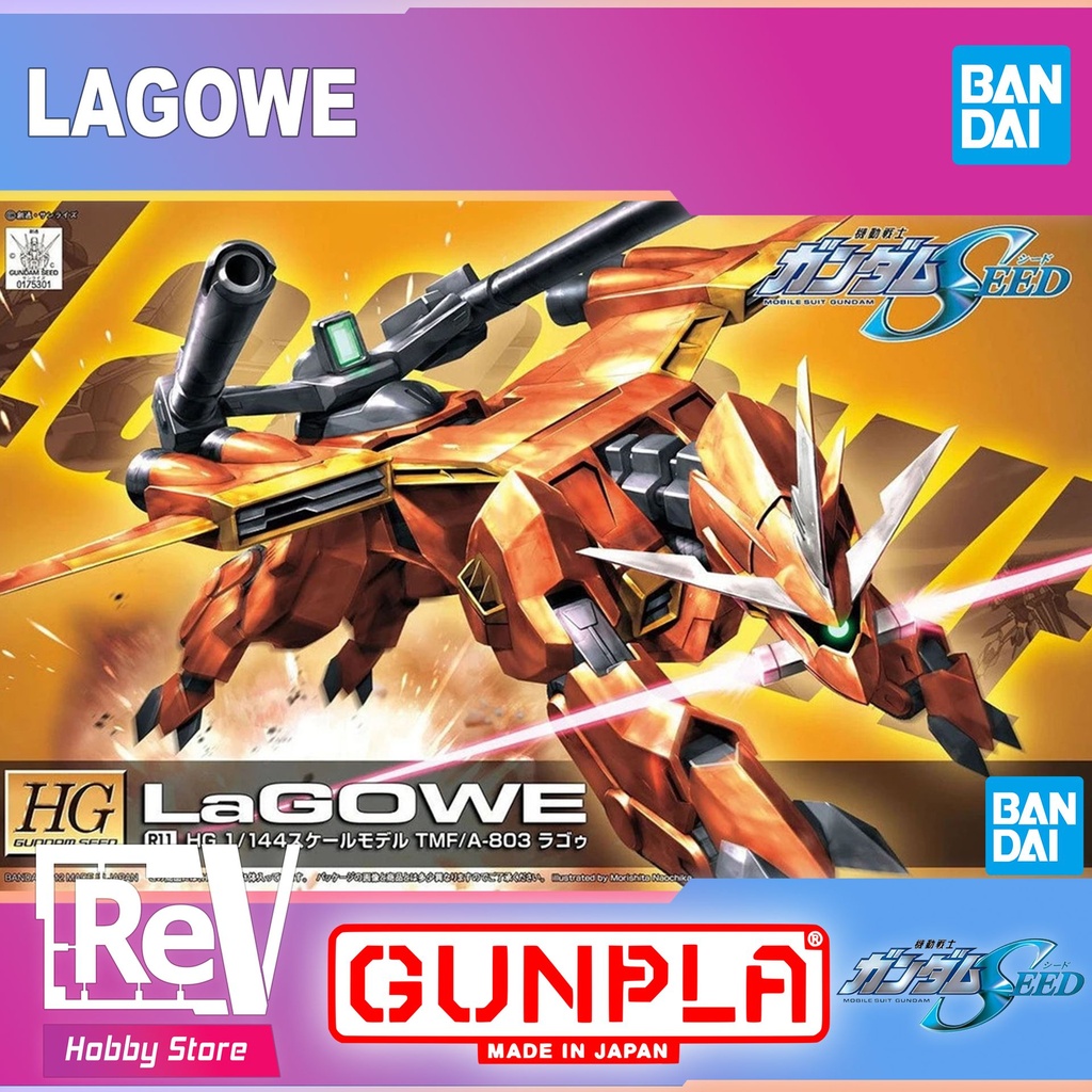 HG 1/144 LAGOWE GUNDAM BANDAI