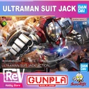 FIGURE-RISE STANDARD ULTRAMAN SUIT JACK BANDAI