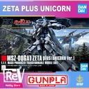 HG 1/144 ZETA PLUS C1 UNICORN GUNDAM BANDAI