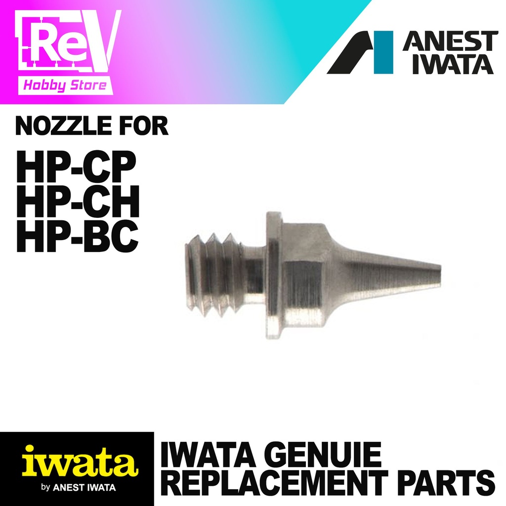 [IWATA[-IWI-080-8-NOZZLE-0.3MM]] IWATA REPLACEMENT NOZZLE 0.3MM