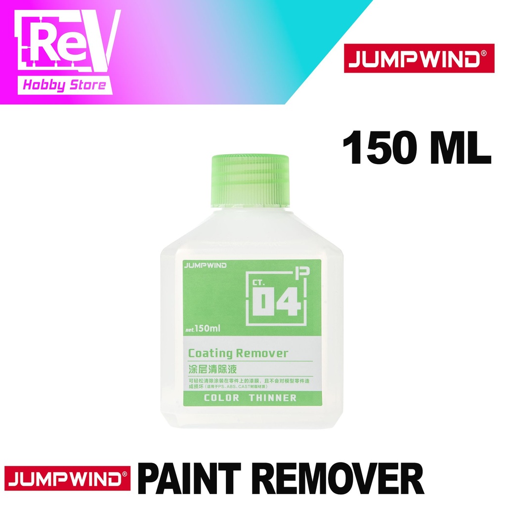 JUMPWIND PAINT REMOVER 150 ML CT04P