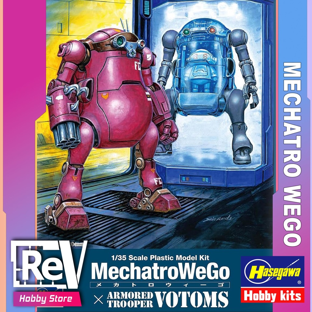 MECHATRO WEGO HASEGAWA